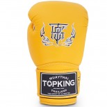 Боксерские перчатки Top King (TKBGSV-yellow)