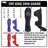 Защита голени Top King (TKSGP-GL white)