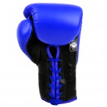 Детские боксерские перчатки Twins Special (BGLL-1 blue-black)