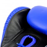 Боксерские перчатки Twins Special (BGLL-1 blue/black)