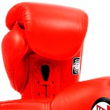 Боксерские перчатки Twins Special (BGLL-1 red)