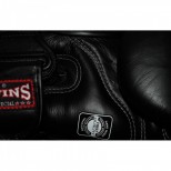 Купить боксерские перчатки Twins Special (BGVL-6 black)
