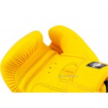 Детские боксерские перчатки Twins Special (BGVS-3 yellow)