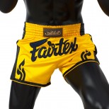 Тайские шорты Fairtex (BS-1701 yellow)